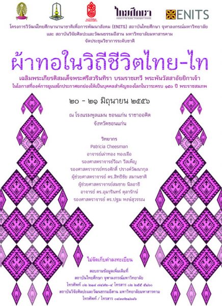 poster1